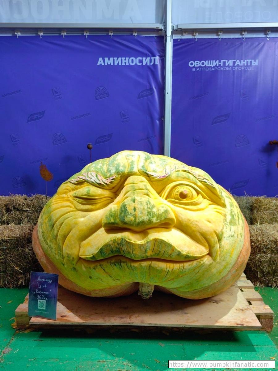 fruitImages/2136.3 Chusov 2025B.jpg